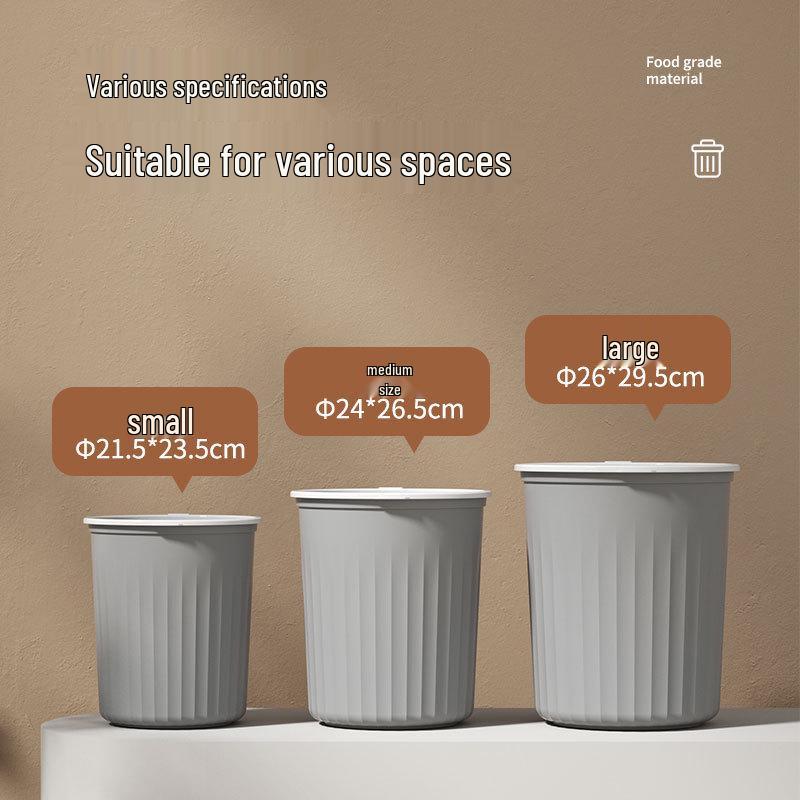 Large Minimalist Lidless Trash Can for Kitchen, Bedroom, or Bathroom