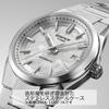 Casio Edifice Mechanical Automatic Watch EFK-110D-2AJF Sapphire Glass Men's Navy