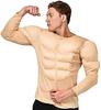 Muscle Muscle Muscle Party Fun Cosplay Costume Kigurumi, Suit, Shirt, Supplies, Goods, Bodysuit,