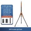 SL0288C Carbon Fiber Tripod: Portable Reverse-Fold Light Stand for Photography & Streaming