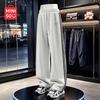 MINISO Men's Sporty Casual Straight-Leg Track Pants