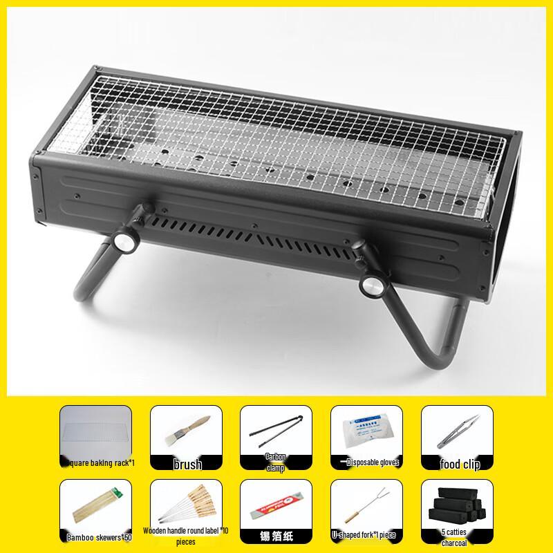 Portable Folding BBQ Grill Set