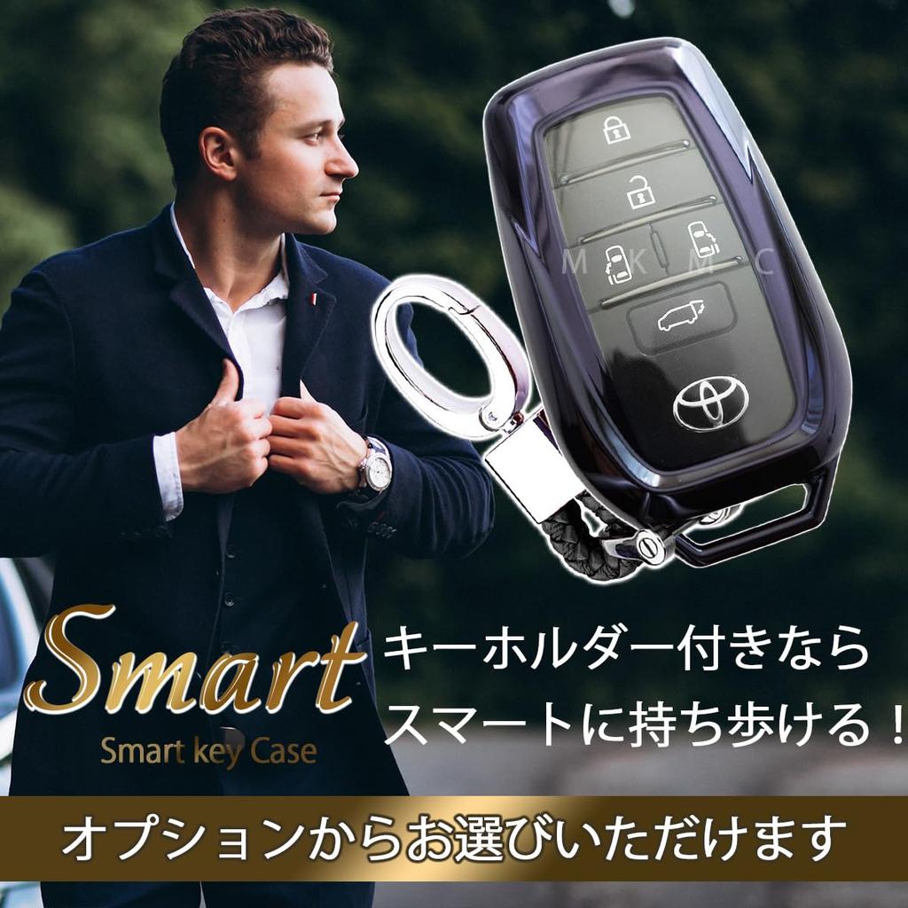 MKMC Smart Key Case TPU Compatible with Toyota New Alphard and New Vellfire Custom Accessory Parts Cover, Material, (30/40 Series), (Black/Purple)
