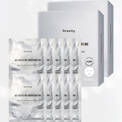 Masque Booster de Peau Cellules Souches PDRN (10 feuilles)
