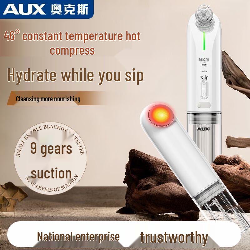 

AUX Hot Compress Blackhead Remover Pore Vacuum