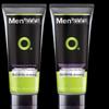 Men's Blackhead Clearing Volcanic Mud Facial Cleanser
