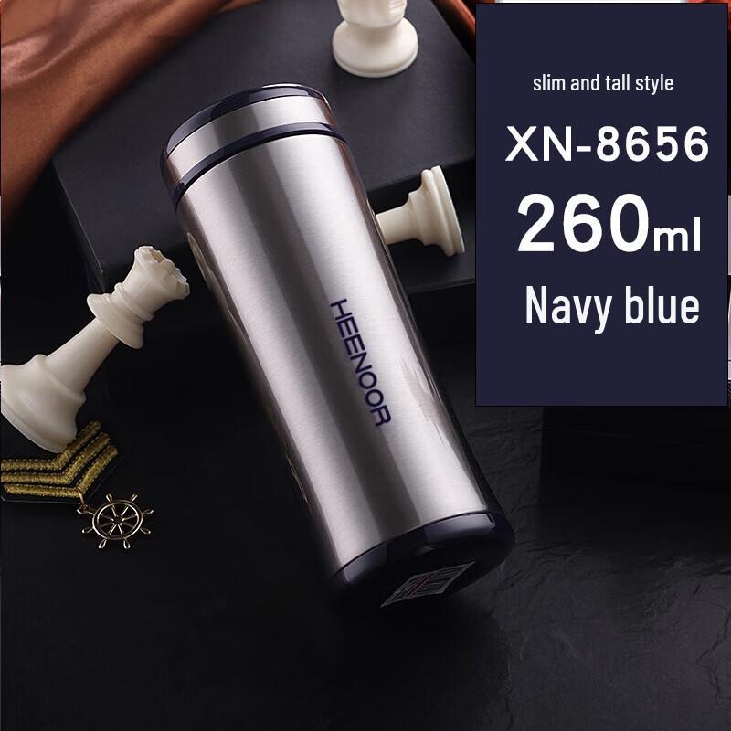 Xinuo Stainless Steel Vacuum Cup