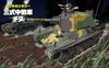 Fujimi Model Chibimaru Military Series Type 3 Medium Tank Color Coded Plastic Model TM9 No.9 Chi-Nu Non-Scale