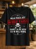 Moja Praca Jest Scisle Tajna Nawet Ja Nie Wiem Co W Niej Robie Spy And Red Secret Stamp In Unisex All Tshirt