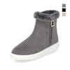 Elcanto Mazz Women'S Suede Fur Casual Boots 3Cm Lcwa25M34V