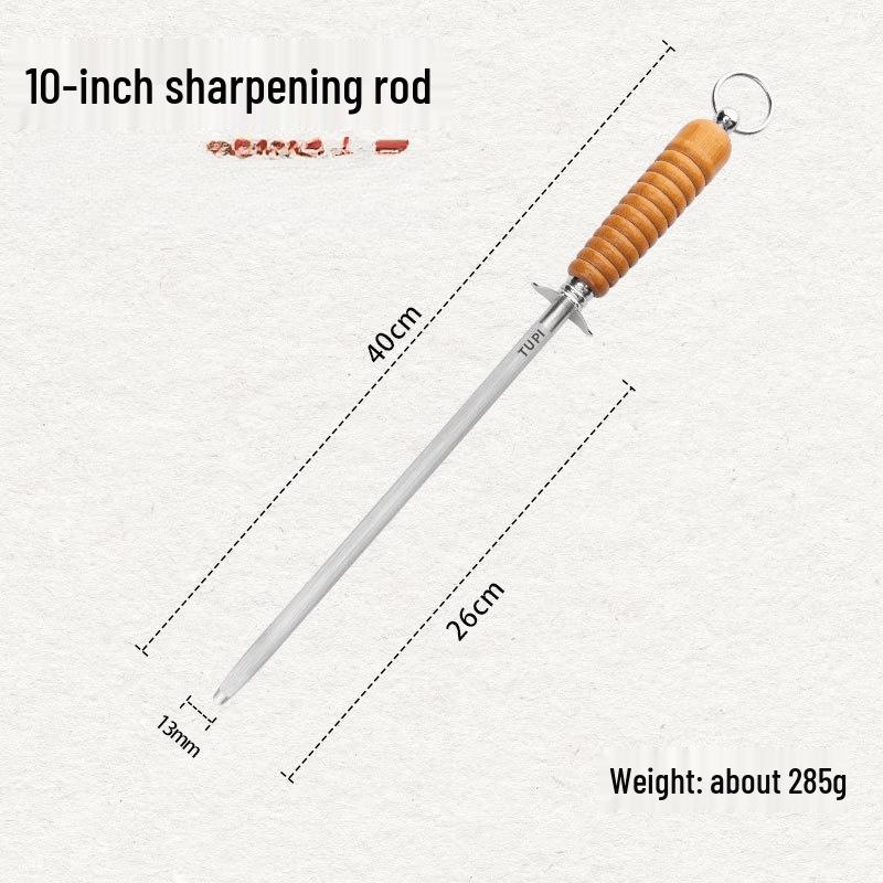 

Weiyang 10-inch High-Carbon Steel Sharpening Rod