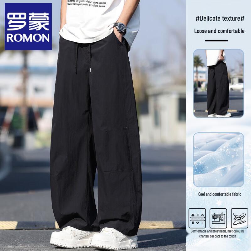 Luomeng Men s Summer Cool Wide-Leg Casual Pants S