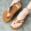 House Male Slipper Indoor Shiatsu Flip Flops Outdoor Platform Beach Slides Walk Around Home 2025 Mascullino Men's Shoe