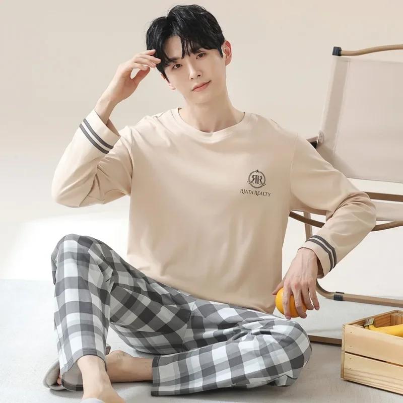 High Quality Cotton Fabric Pajamas Men Spring and Summer Long Sleeve Trousers Student Casual Sleepwear Loungewear