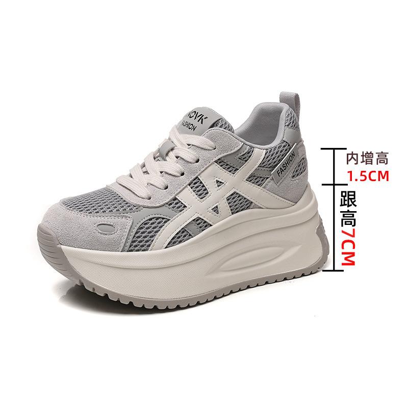 Thick-soled height-increasing small women's shoes autumn and winter new casual fashion versatile lightweight thick-soled women's shoes