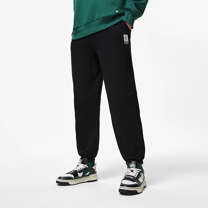 Li Ning Basketball Collection Knitted Sweatpants Men's Black AKLT847-3