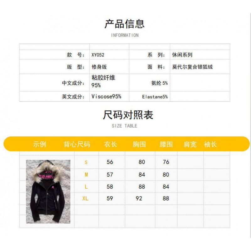 Womens Retro Cropped Hoodie Slim Fit Letter Embroidery Zip Up Streetwear Casual Top