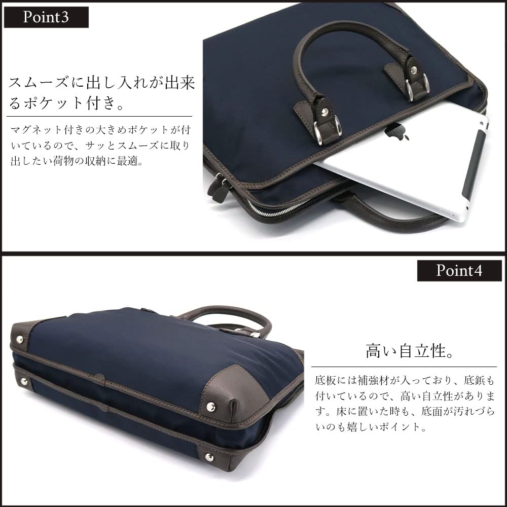 STEFANOMANO Time Briefcase in Limonta Nylon and Genuine Luxury Large Made in Italian Leather Business Perfect for Commuting and Office [Limited Offer]