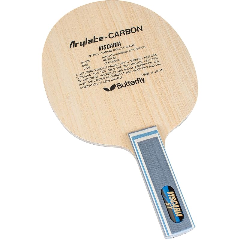 

Butterfly table tennis racket Vizcaria shake hand For attack Contains special materials straight 30044