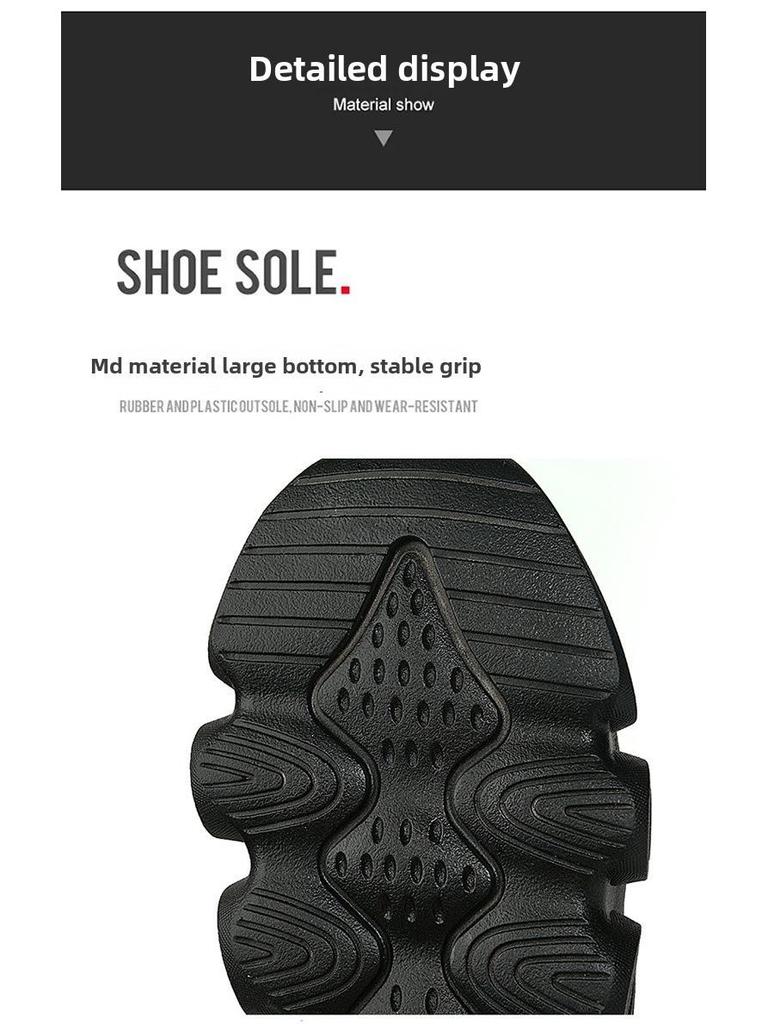 Four Seasons Men's Thick-Soled Reflective Basketball Shoes - Luminous Sports Casual Sneakers