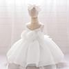 Girls Princess Gown Performance