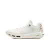 Li Ning Wade Phantom 7 Fireworks Men Basketball Shoes Champagne-White ABPV011-1