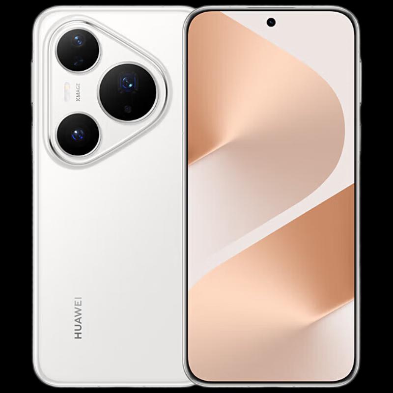 

HUAWEI Pura 80 Pro (CN version)
