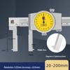Guanglu Groove Caliper with Flat & Cylindrical Jaws, Dial Caliper (150, 200, 300mm)