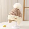 Warm Pullover Cap Pompom Beanie Hat New Knitted Cap  0-3Y