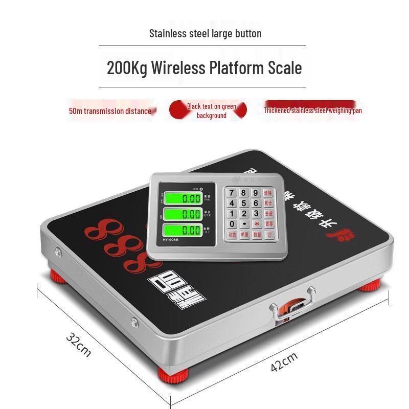 ELECALL Wireless Electronic Platform Scale (CN version)