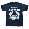 This Is A Cool Retirees Tshirt Vintage Spanish Dad Retired Grandpa Dad Gift Cotton Casual Tshirt for Men and Women Y2K Tops
