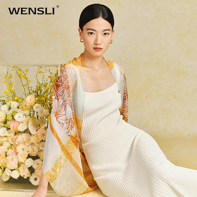 

Шарф женский WENSLI из шелкового шифона с принтом «Садовая импрессия»