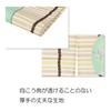 Summer Noren Wind Chime and Morning Glory Reed Long Length Japanese Modern Tension Rod Room Interior Privacy Screen Curtain, Design, Blind,