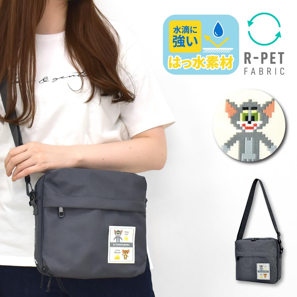 Tom and Jerry Square Shoulder Crossbody Gray Bag, Bag, Tomjerry0039, Women's, (TJM-382)