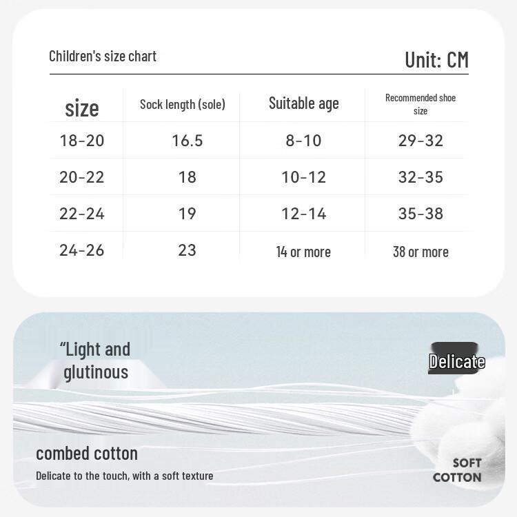 Kids' Breathable Mesh Mid-Calf Socks