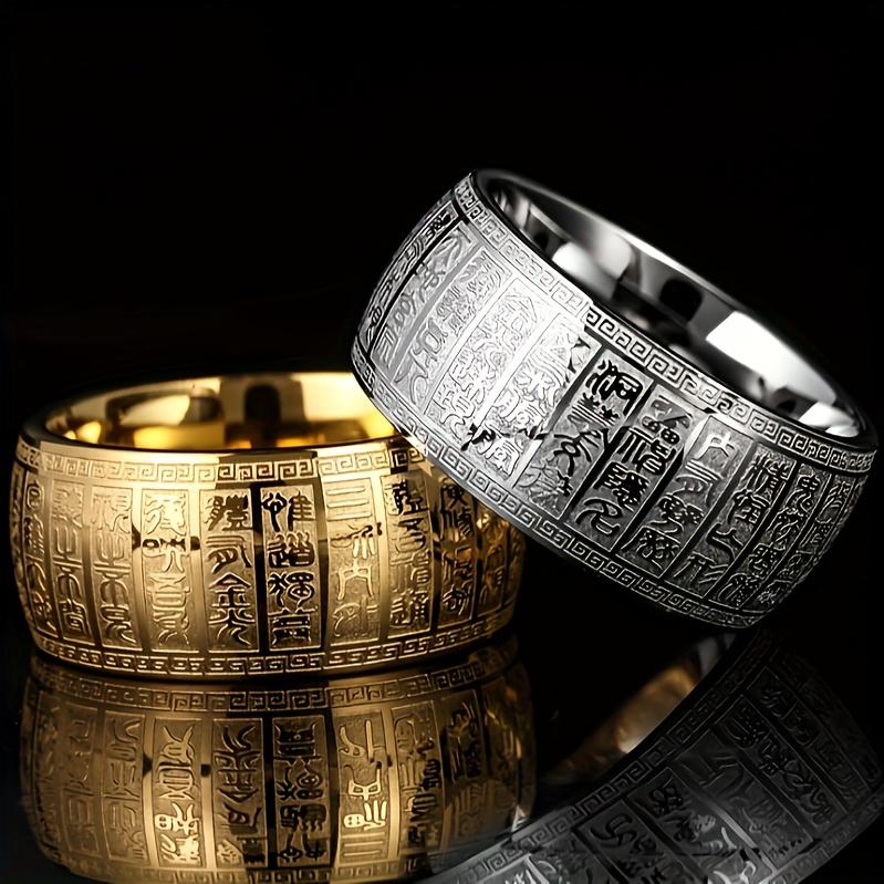 1 New Retro Chinese Ancient Titanium Stainless Steel Golden-Plated Taoist Golden Light Ring with Taichi Script, Size: 7-13