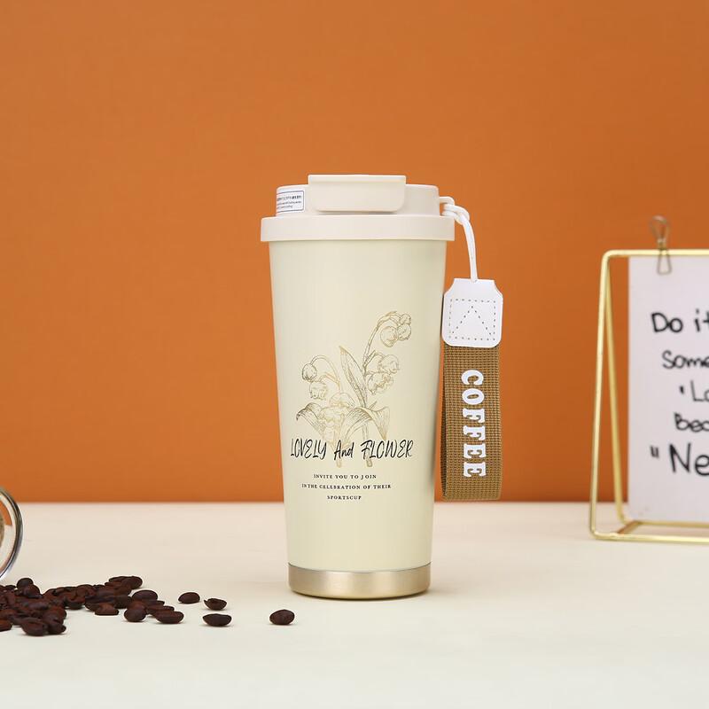 Charming Children s Insulated Straw Bottle