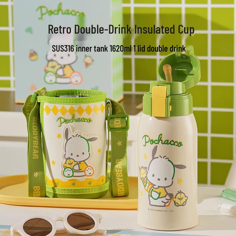 

Beddybear Pochacco Retro Dual-Drink Thermal Bottle