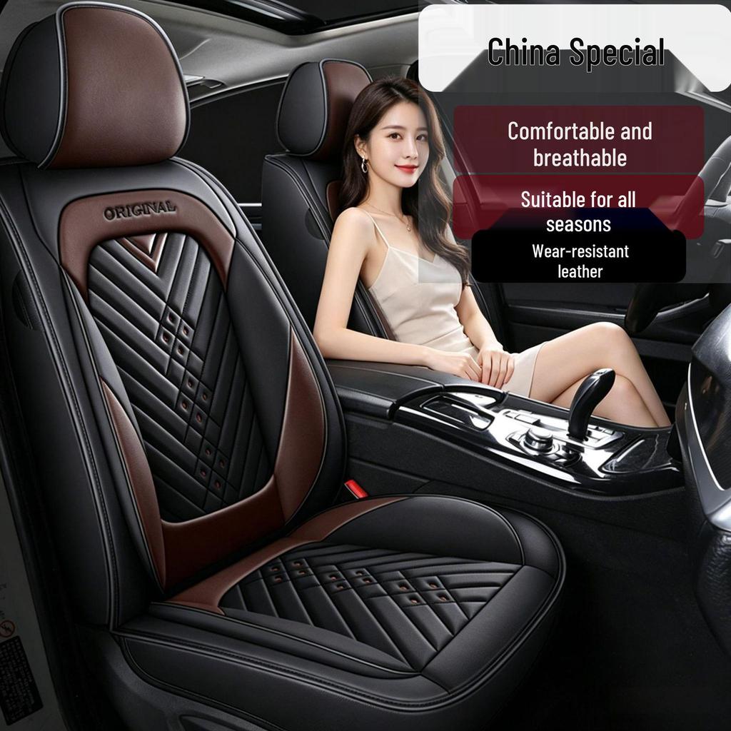 All-Season Breathable Leather Seat Covers for Zhonghua V3, V5, V7, Junjie, FRV, H330, H230.