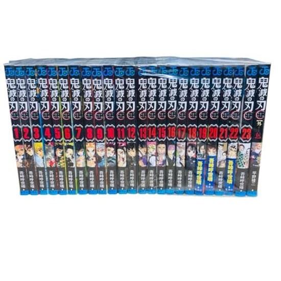 Demon Slayer Kimetsu no Yaiba Complete Set Volumes 1 23 Side Stories Brand Comic Koyoharu Gotouge ufotable Aniplex Mugen Train Jump Merchandise.