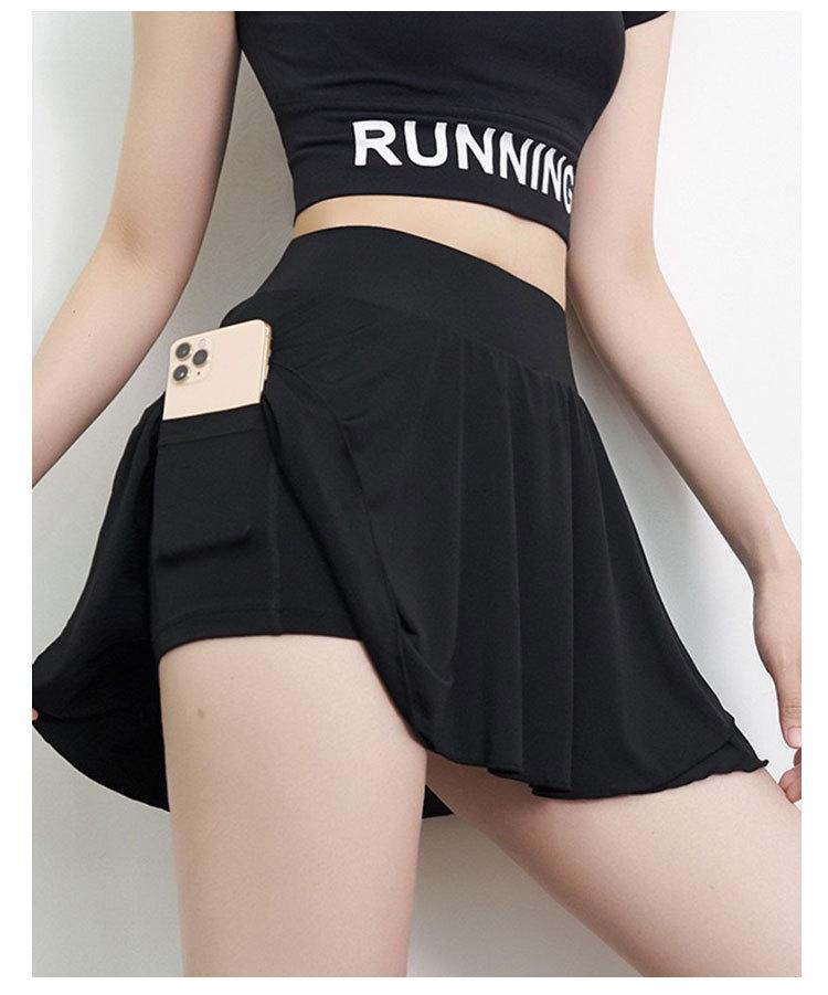 

High Waist Anti-Exposure Yoga Skirt with Tummy Control for Sports & Dance M