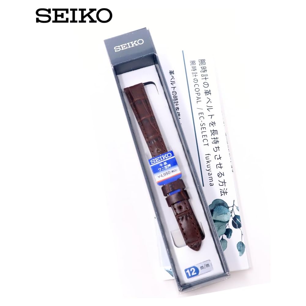 Seiko RS01C19BN Men's 19mm Brown Leather Watch Band with Care Instructions