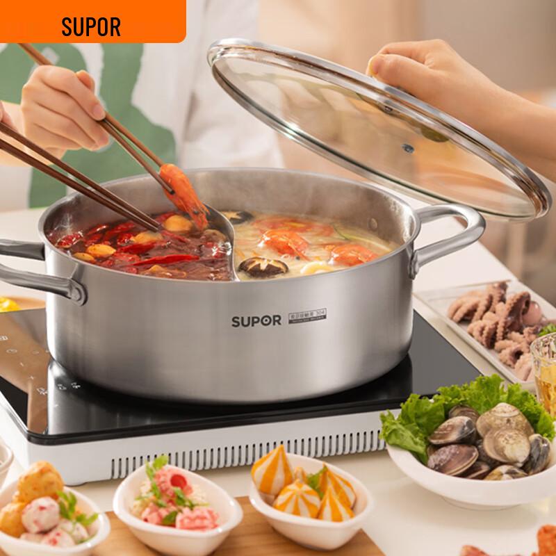 SUPOR 304 Edelstahl Induktions- & Gas-Hot Pot