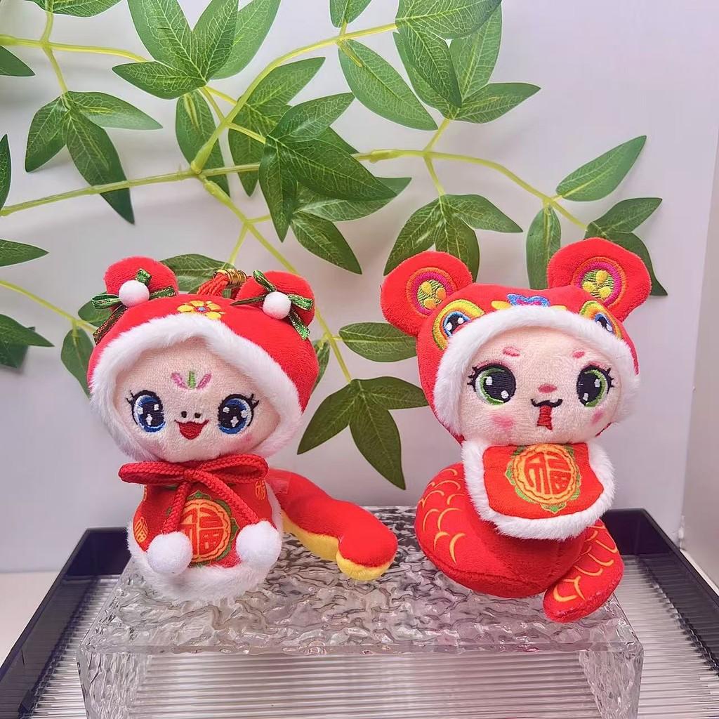 Adorable New Plush Snake Toy Festive Decoration For Year Of The Snake Gift Idea