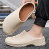 Easy Slip-On Slide Shoes For Men And Women, Anti-Skid Closed-Toe Beach Sandal Shoes, Chef Work Safety Shoes, Slide Shoes