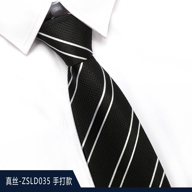 

Mulberry Silk Tie New Striped Men S Formal Business Groom Wedding Career 8.5Cm Gift Box Tie