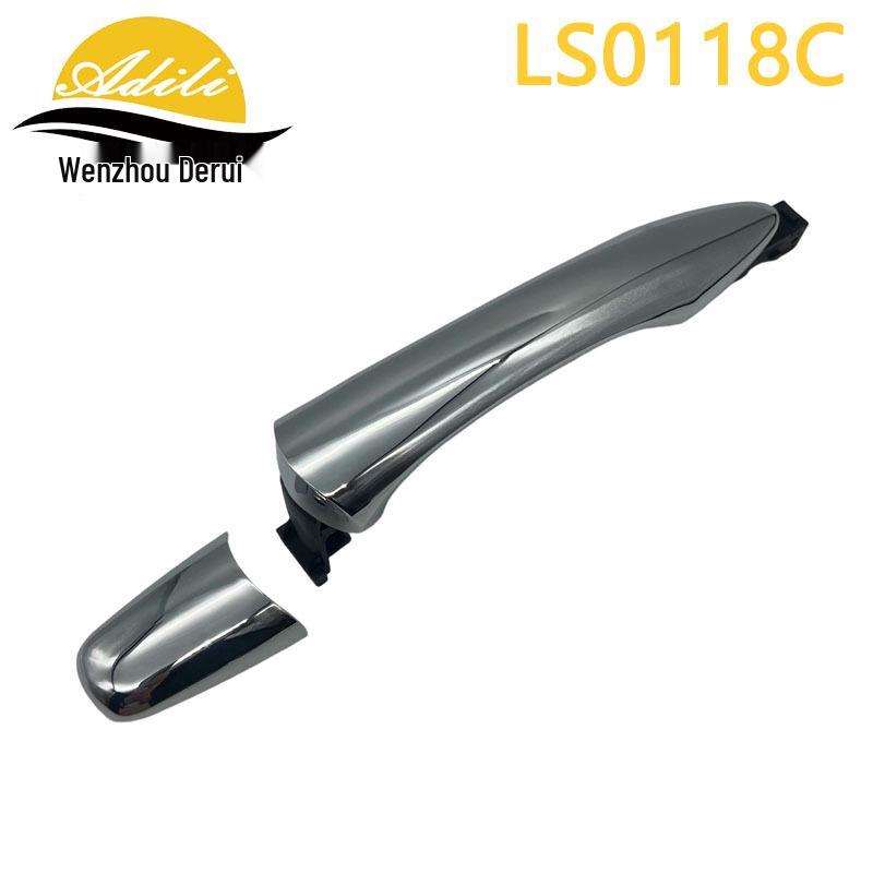 

Infiniti Exterior Door Handle Electroplating: Compatible with 80640-1BA0A, 80640-1LA0A, 82640-1BA0A.