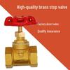 Thickened Brass Soft Seal Gate Valve, 4-6 Points, Threaded Pressure Tap Switch for Household Water.