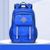 New Style Elementary School Student Backpack Simple Casual Children's Bag Side Refrigerator Style Student Double Shoulder Backpack