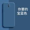 Applicable to OPPORENO mobile phone case PCAM11 simple retro matte tide brand luxury creative anti-drop liquid silicone